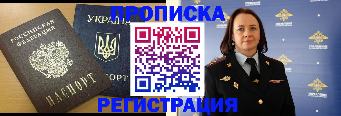 форма 3 в Долинске